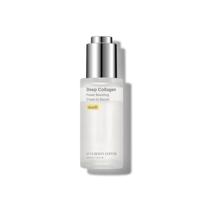 SUNGBOON EDITOR Deep Collagen Power Boosting Cream In Serum 30ml