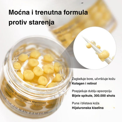 SUNGBOON EDITOR Deep Collagen Retinol Power Boosting Capsule Cream 50g