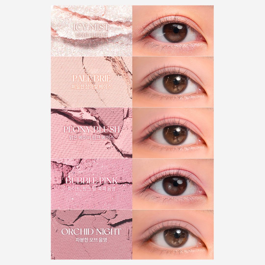 rom&amp;nd Better Than Palette Secret Garden 06.Peony Nude Garden