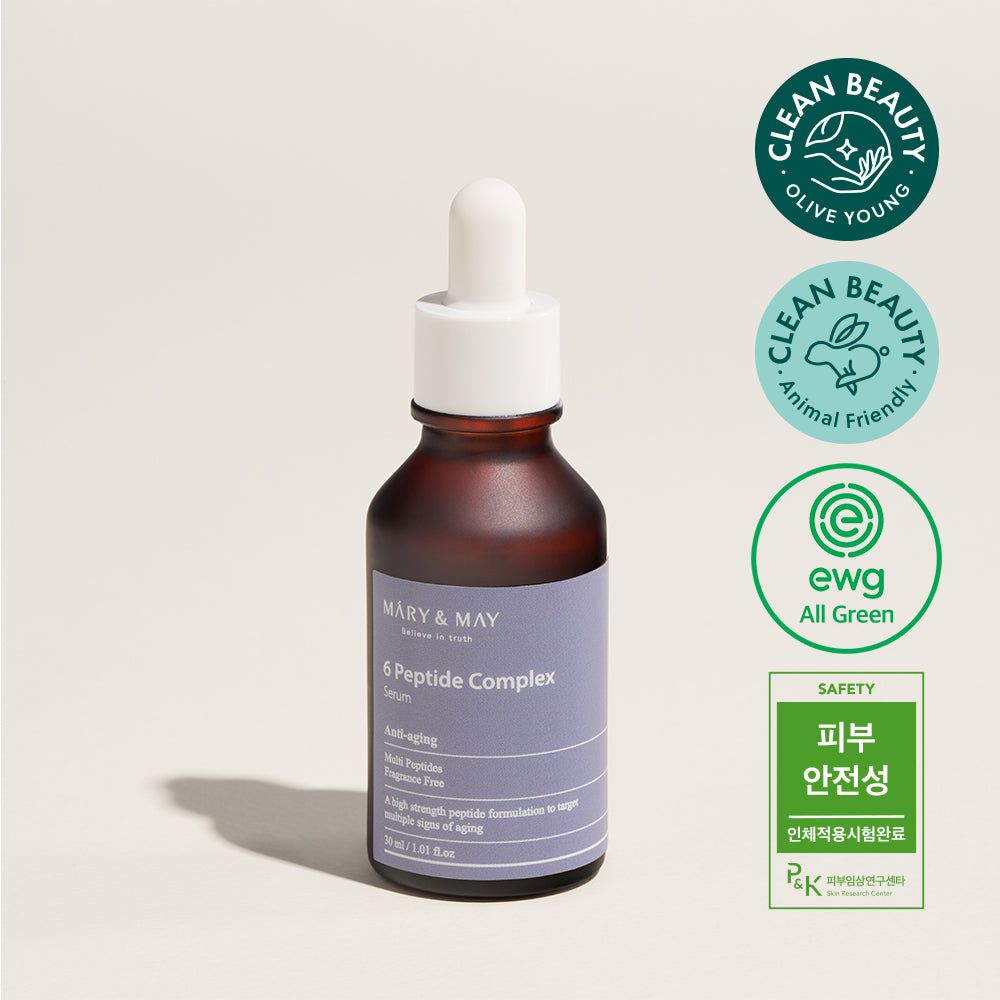 Peptide Serum 1